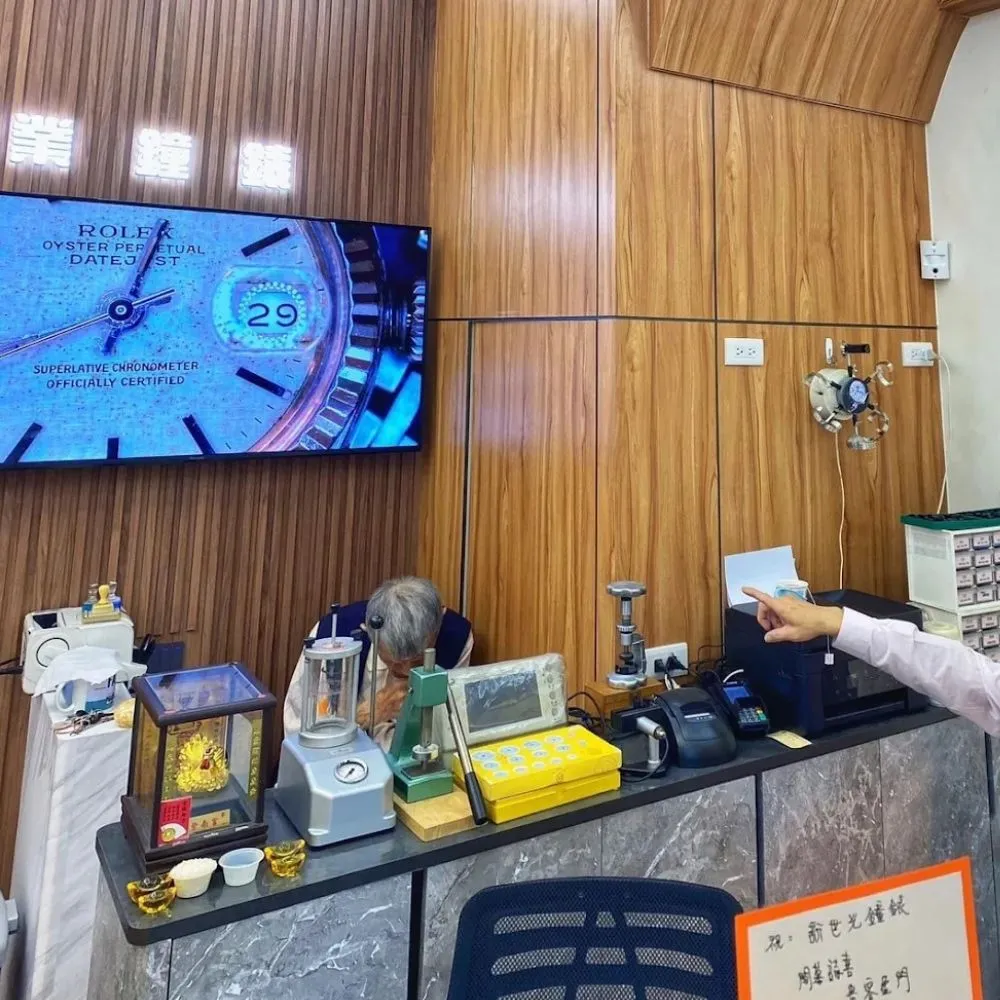 鐘錶分析