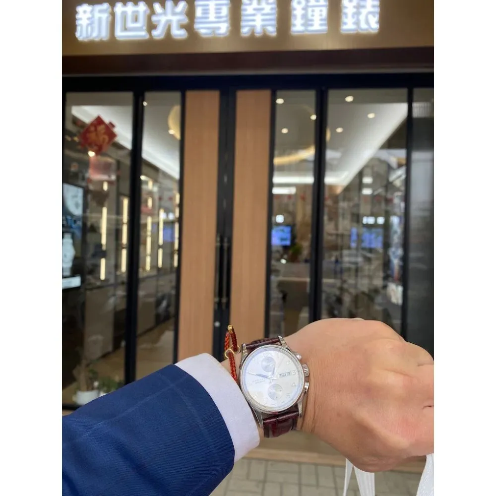 新世光鐘錶