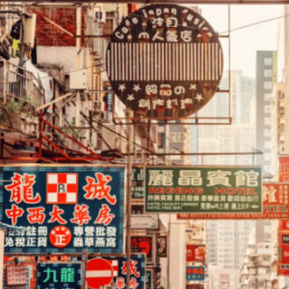 廣告招牌法規