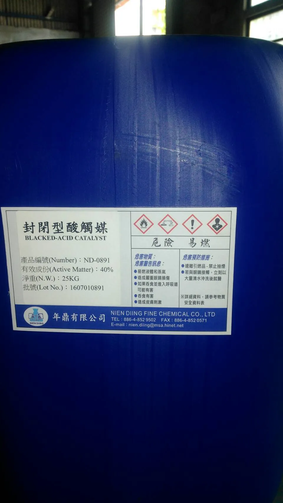單桶包裝