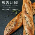台北酸種麵包