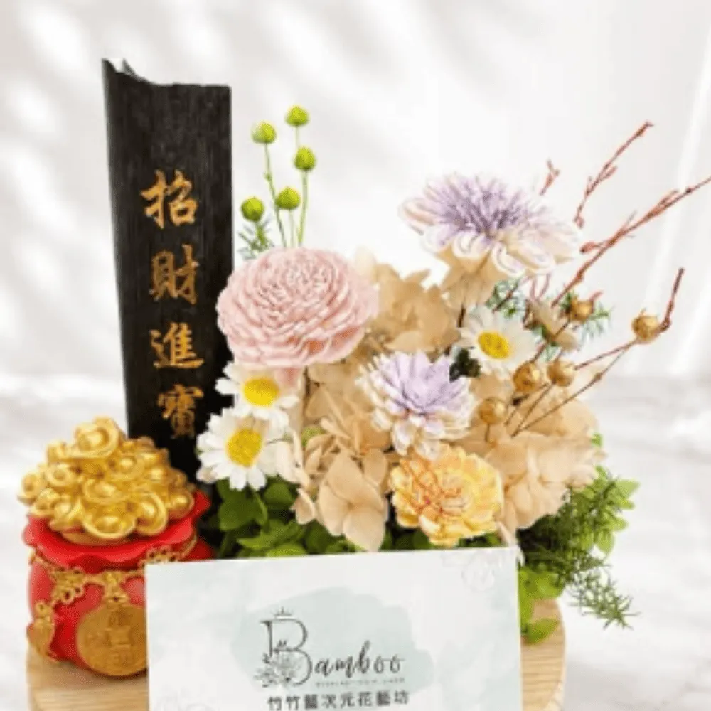 求婚花束