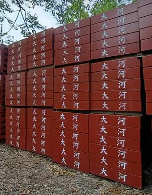 覆工板