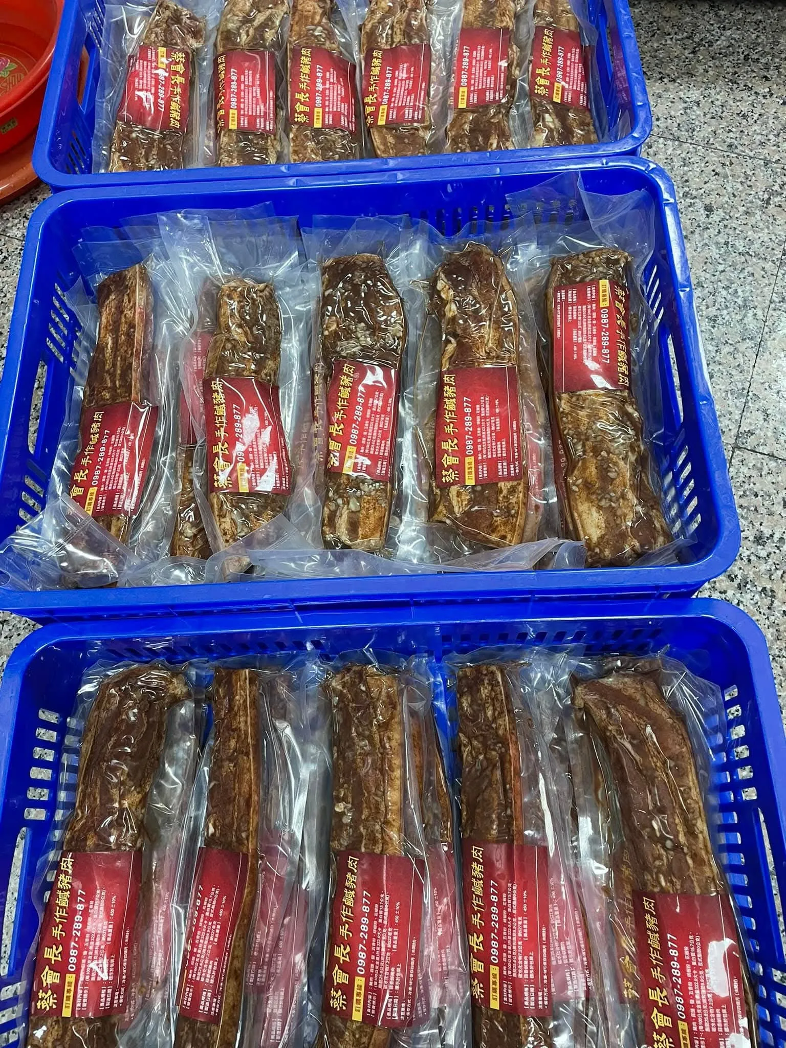 鹹豬肉宅配嘉義