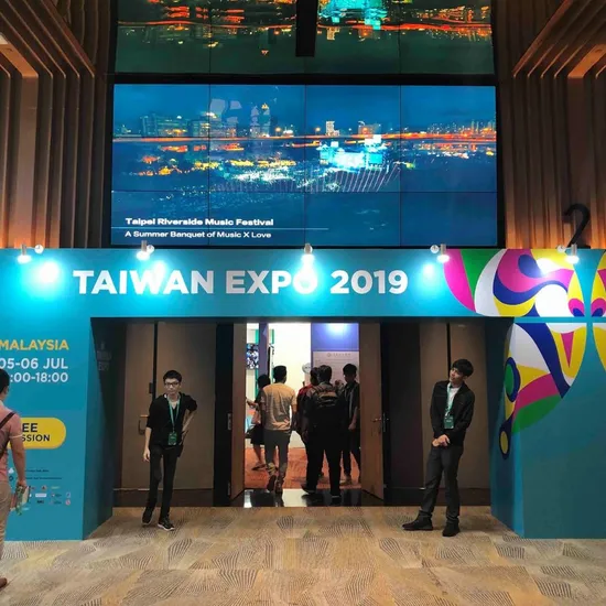 什麼是EventTech？策展公司數位轉型