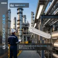 【筆跡鑑定入門指南】筆跡鑑定是什麼？鑑定方法大解析