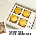 天然蜂蜜挑選方法