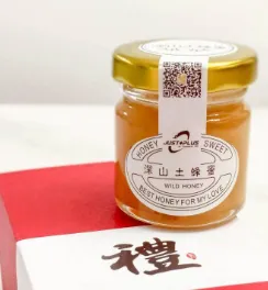 嘉義天然蜂蜜