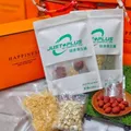 零售批發、禮盒與蜂蜜採購完整指