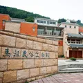 不用出國也很美,離島馬祖金門深度漫遊!