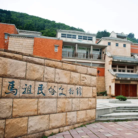不用出國也很美,離島馬祖金門深度漫遊!