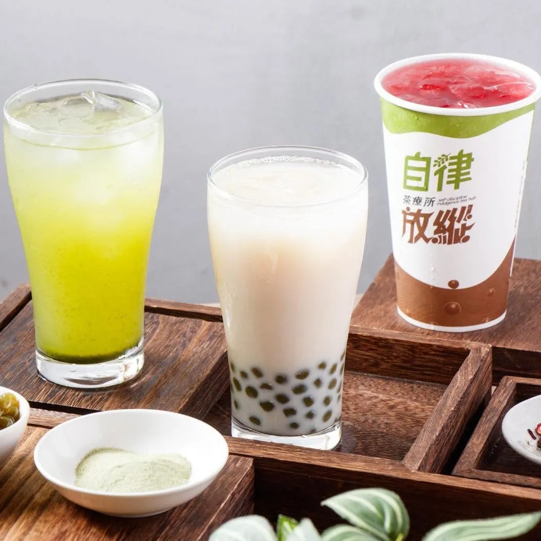 養生茶飲推薦