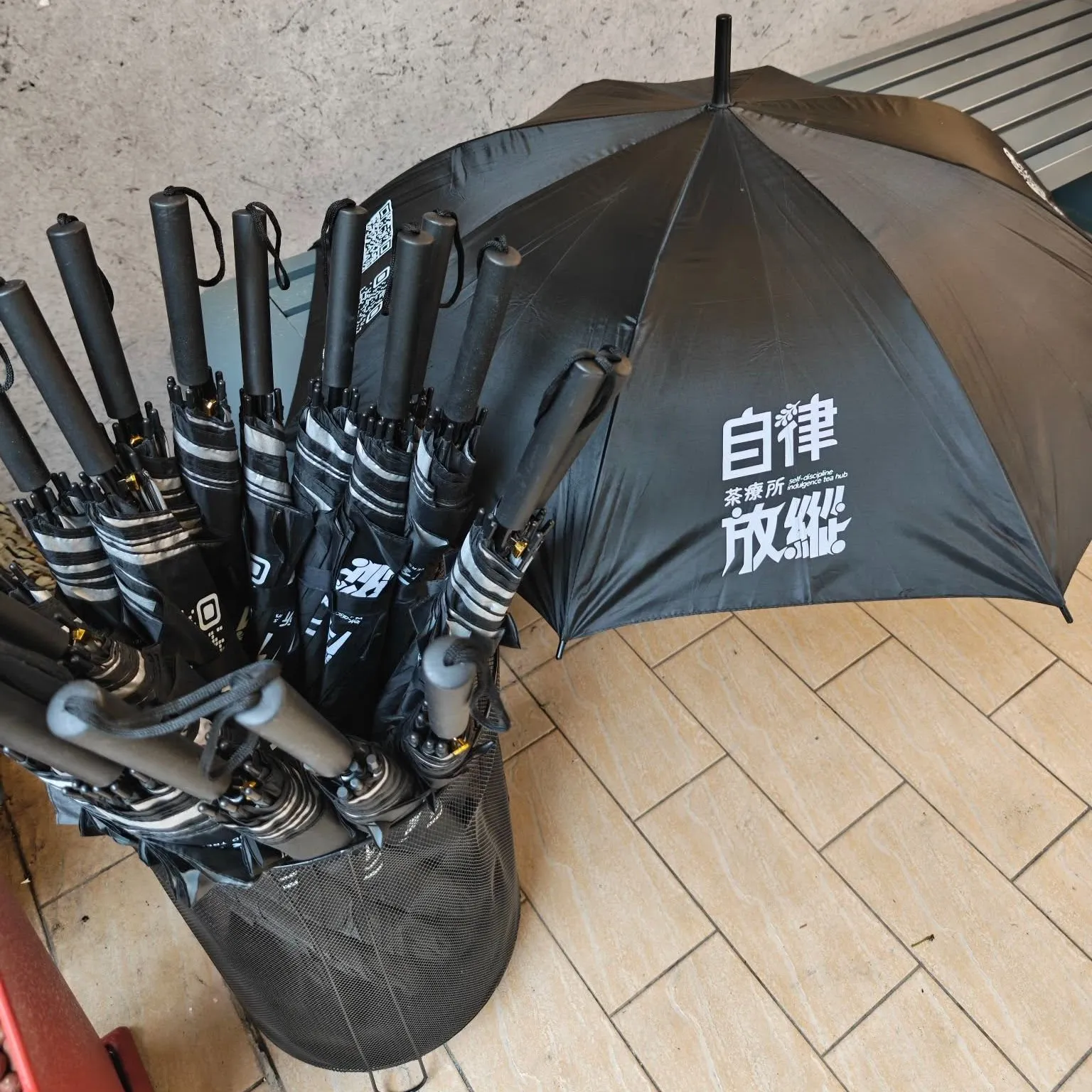 桃園辣木茶專賣店，來自花樹銀行純淨滋味