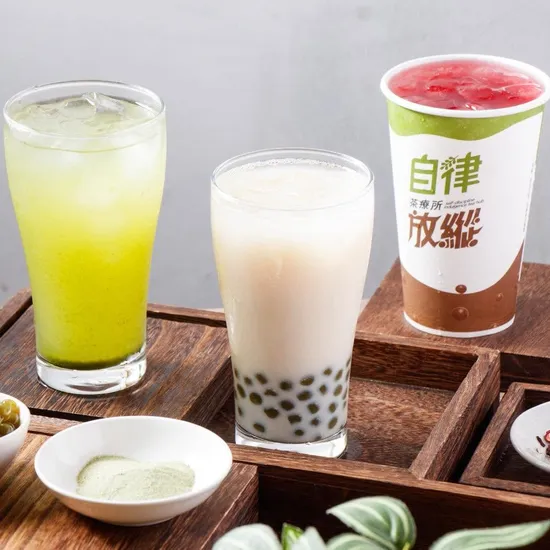 在地人激推的特色健康手搖飲，每一口都是真材實料