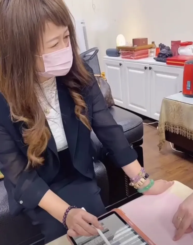 板橋算命