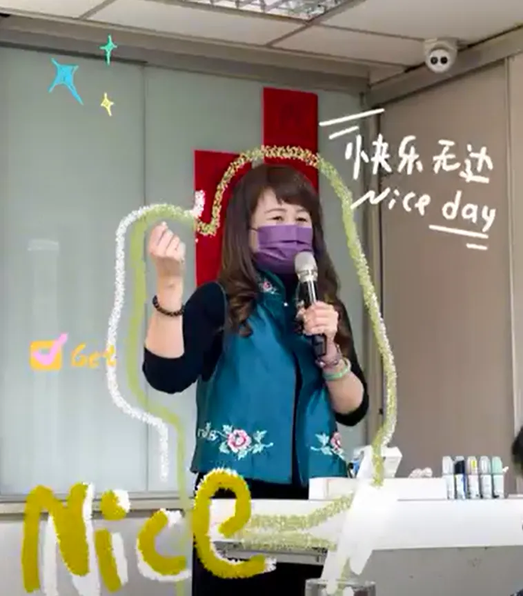 高雄八字算命