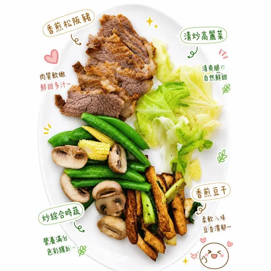 從專業照護到飲食調理:如何延緩失智失能?