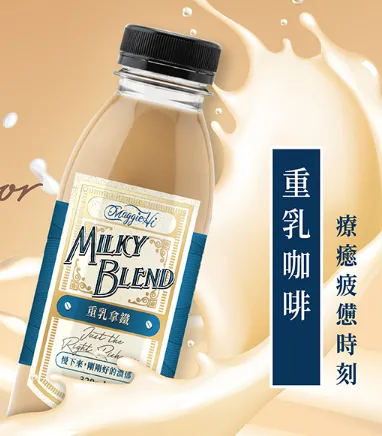 精品瓶裝咖啡