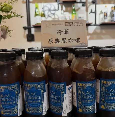 極速鎖鮮
