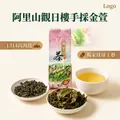 台灣高山茶選購指南！如何挑選正宗阿里山與大禹嶺高山