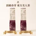 過年與中秋伴手禮怎麼選？長官長輩送禮推薦全攻略！