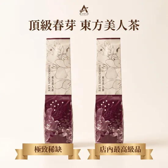 過年與中秋伴手禮怎麼選?長官長輩送禮推薦全攻略!