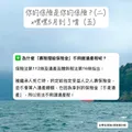 守護家族溫情與公平：專業遺產律師帶您解開繼承難題