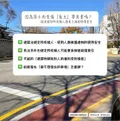 為何在高雄尋找律師，您需要最「龜毛」的專家？