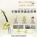 讓頭皮深呼吸：解鎖深層清潔與頭皮SPA的清爽密碼
