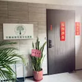 染髮也能養髮？天然草本染髮與溫和不傷髮染髮
