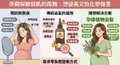 植物染髮劑推薦