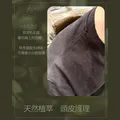 找到根本對策，告別頭皮屑與嚴重掉髮