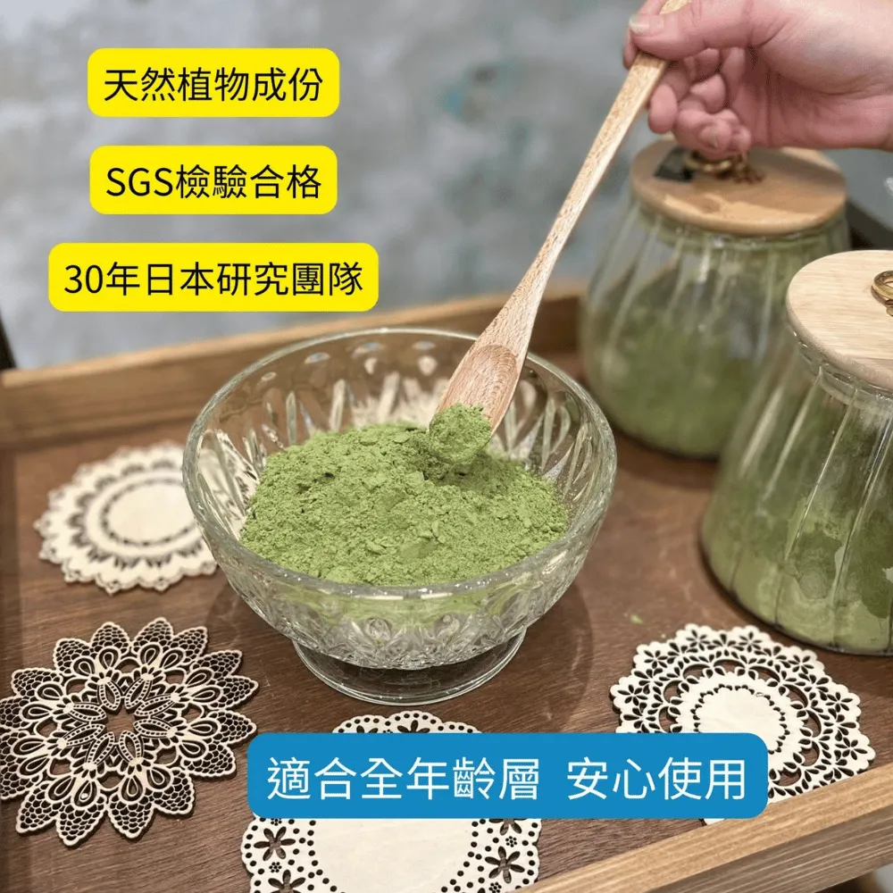 拒絕毛囊發炎，用草本植物染對抗脂漏性皮膚炎