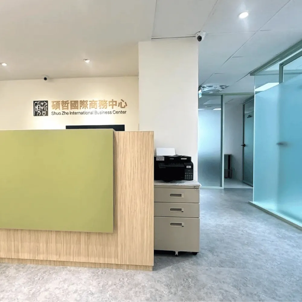 租辦公室