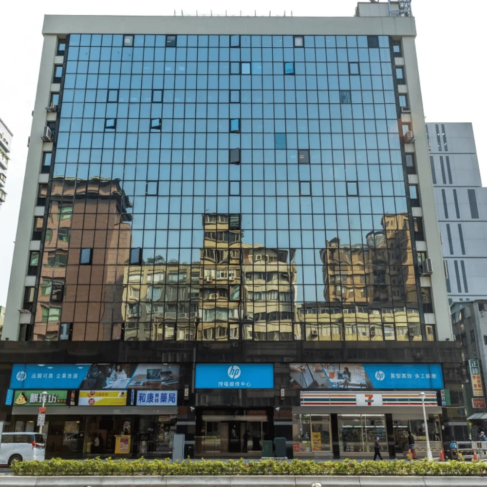 松山商務中心