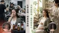 敏弱肌與孕婦專屬!純天然植物草染髮推薦,完美遮白零化學負擔