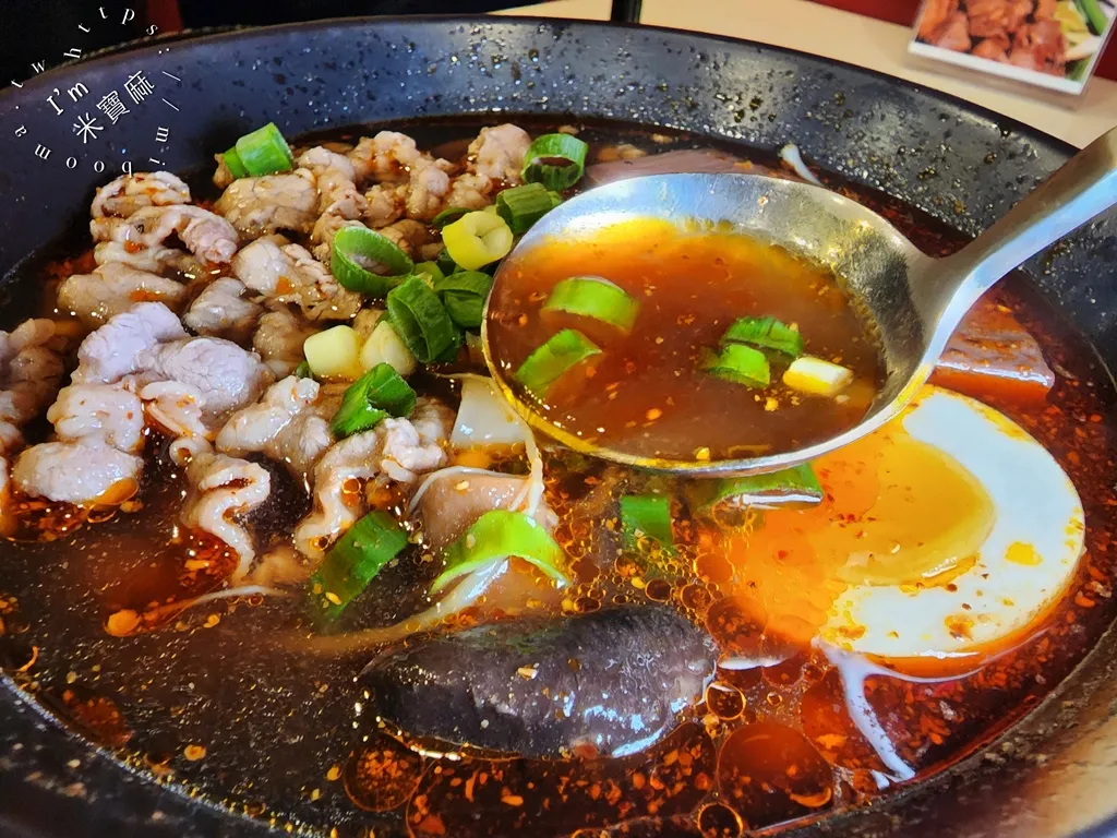 嗜辣控必看！麻辣牛肉麵與港式點心的絕妙聚餐體驗