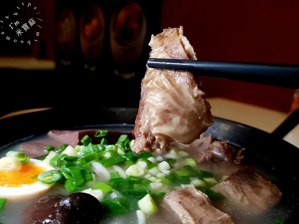 麻辣牛肉麵