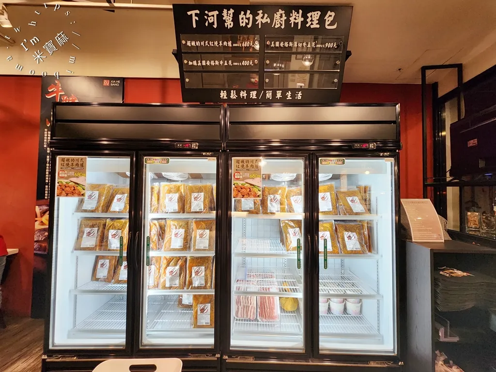 過年送禮推薦