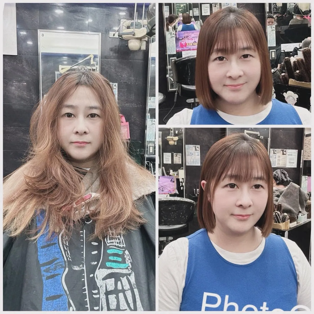 三重高CP值髮廊