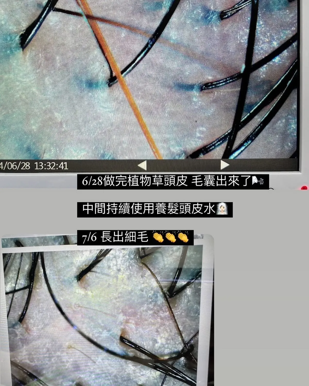 三重高CP值髮廊