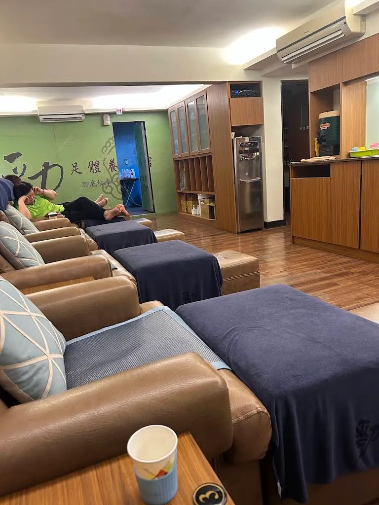 養身會館推薦