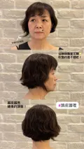 喚醒髮根生命力：深入解析大安區專業頭療與頭皮管理