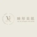 新世代水飛梭結合無痛清粉刺，打造韓式美肌