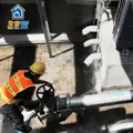 一站式淨水,杜絕環境汙染與管線危機