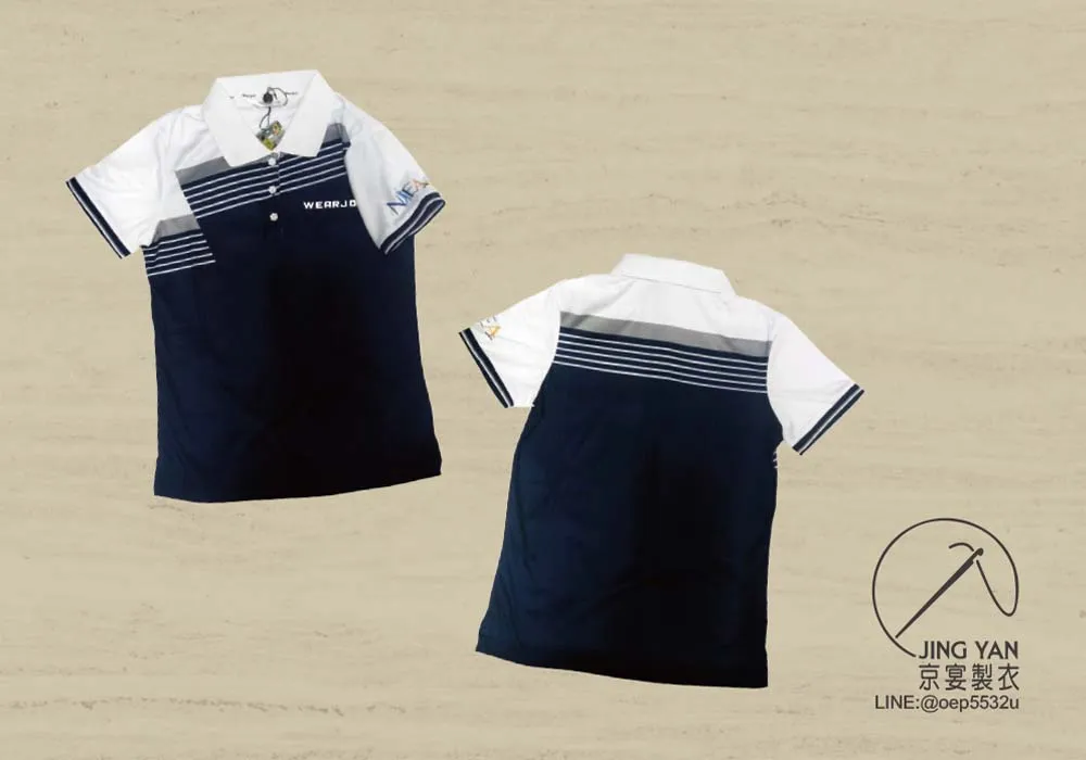 屏東制服工廠