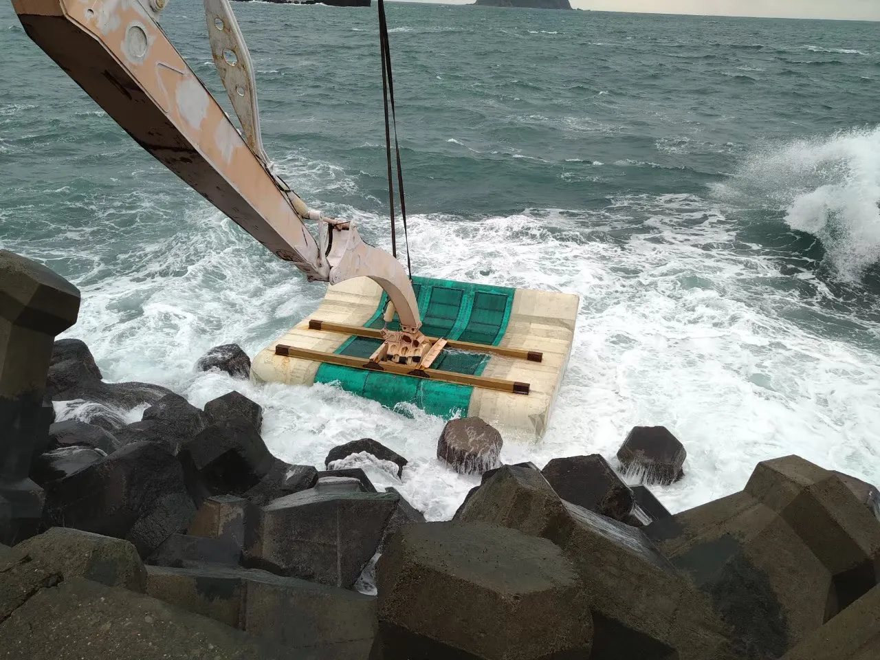 波浪能