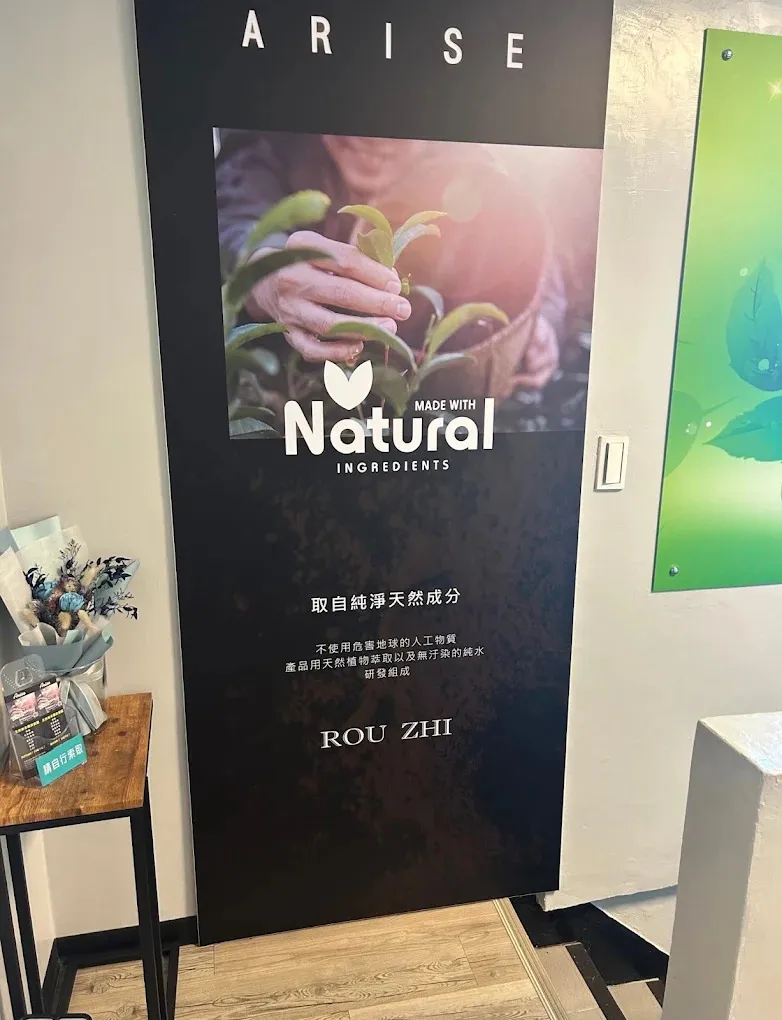 恢復頭皮健康