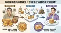 顛覆傳統的味覺饗宴！台北鳳梨酥名店獨創「法式鳳梨酥」大揭密