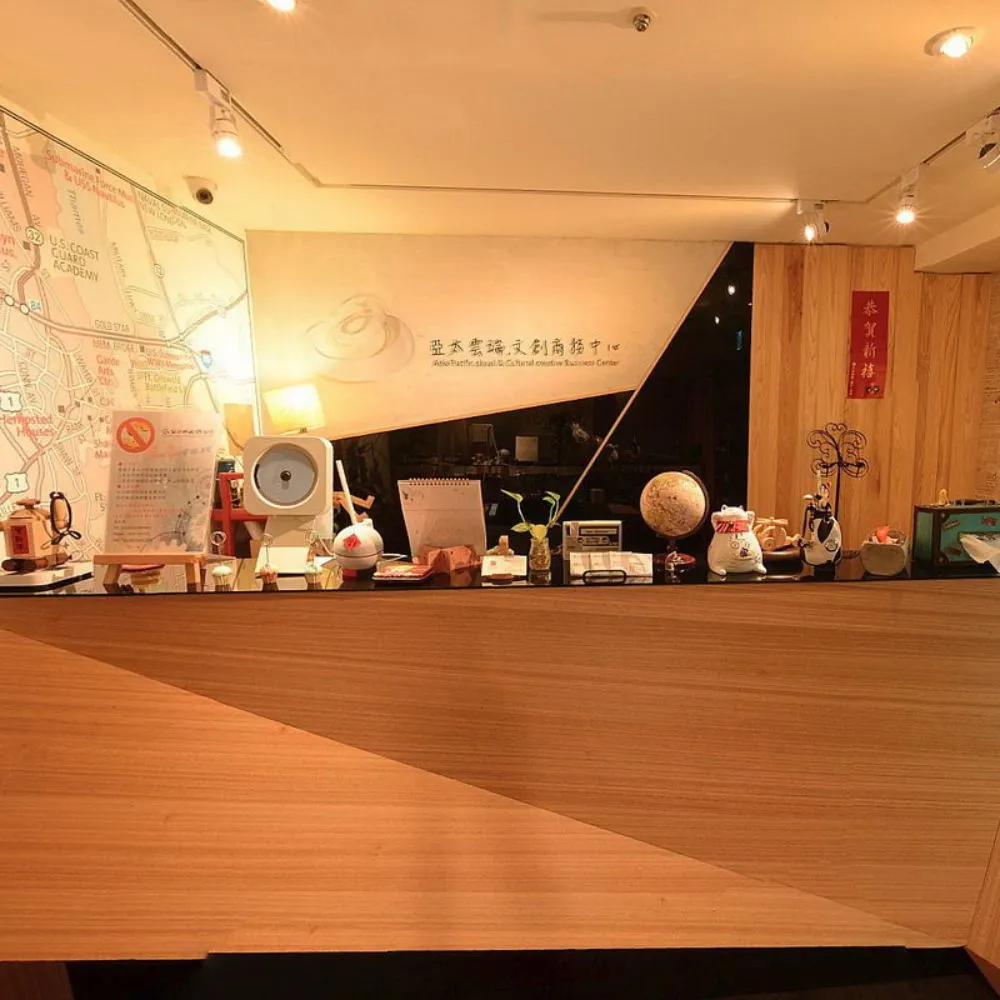 中山一館